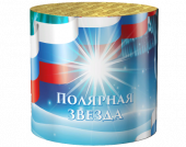 С200010 Полярная звезда Батарея салютов купить в Ростове на Дону